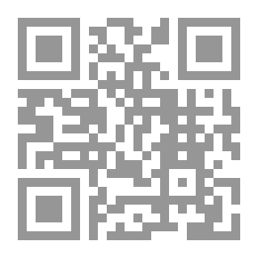 Qr Code بررسی آراء اخباری و اصولی
