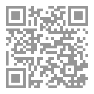 Qr Code سلطان مبين