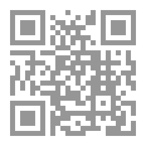 Qr Code صابون تازة