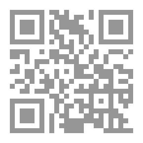 Qr Code من قصص التاريخ : مختارات من وحي القلم