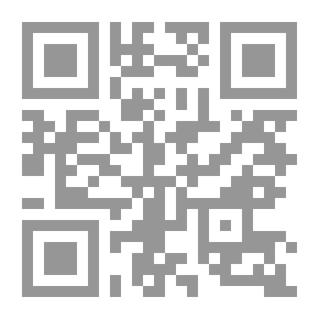 Qr Code المكتبة الخضراء للأطفال: علاء الدين والمصباح السحري