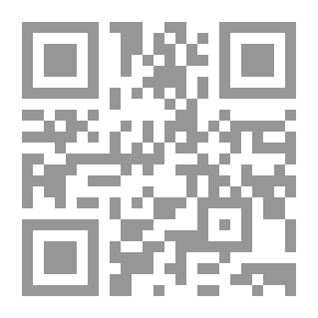 Qr Code الإنسان ذلك المخلوق الراقي