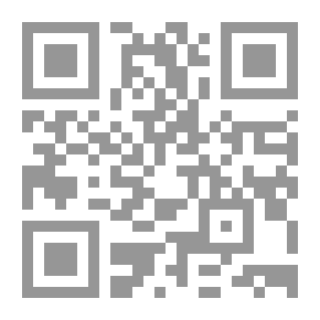 Qr Code Race Riot