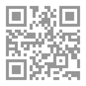 Qr Code نقد النزعة الإنسانية - الجزء الثاني