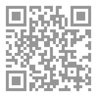 Qr Code نور الإيمان