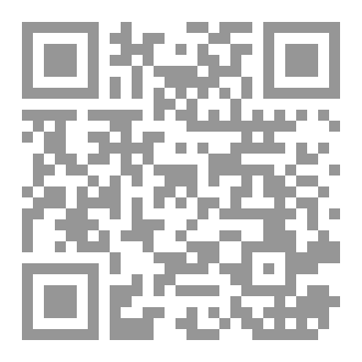 Qr Code الذي لم يرحل