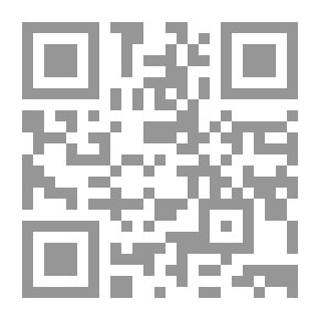Qr Code الماضي السجين - 370