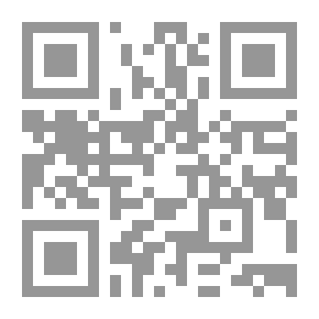 Qr Code آوای بهشتیان و غوغای دوزخیان