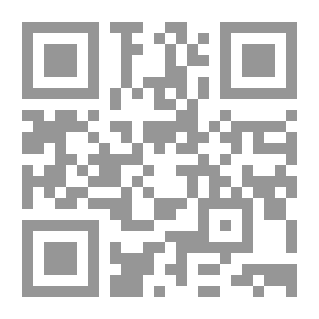 Qr Code The Eternal Symphony.. Part One (The Wise)