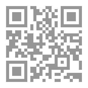 Qr Code الأوراق المكشوفة (143)