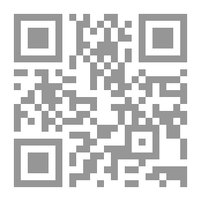 Qr Code قراءات في عقائد الغرب