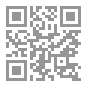 Qr Code الخديعة المرعبة