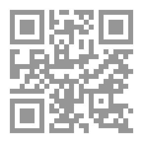 Qr Code التاو