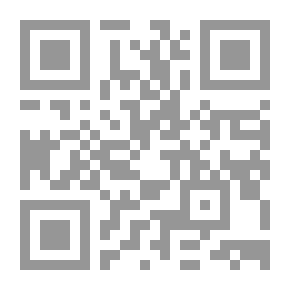 Qr Code The Home Of The Hereafter (Reasons For Deliverance From Hellfire)