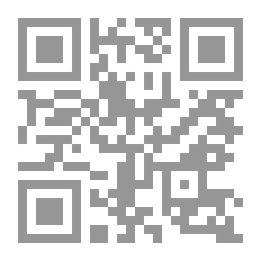 Qr Code My Letters In Stories: The Black Bat - (and)