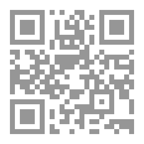 Qr Code قيادة الفريق المشتتة