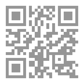 Qr Code النفط وإشكالية التنمية الإقتصادية