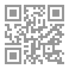 Qr Code الطوق – مخاطر التحالف التركي الاسرائيلي