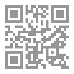 Qr Code المبادئ الأولى للنطق الفرنسي