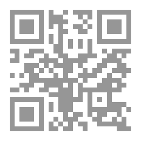 Qr Code The Orientalist Imaginary - The Ego And The Other - In The Narratives Of Sultan Bin Muhammad Al Qasimi