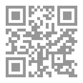 Qr Code The Enshrining Of Sectarianism In The Lebanese Constitution In 1926