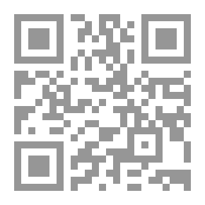 Qr Code قضايا الجامعة اللبنانية وإصلاحها