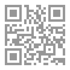 Qr Code دوالي الساقين