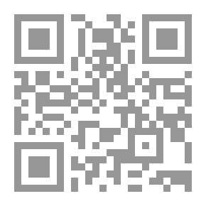 Qr Code Samlade arbeten I