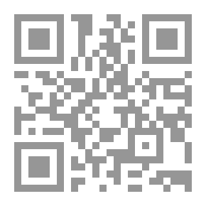 Qr Code أخي الكبير