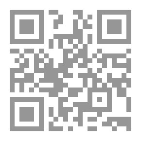 Qr Code المحاولة 39