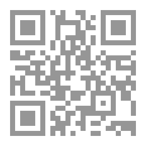 Qr Code لحظات قبل المغادرة ؛ مذكرات من زمن الحرب