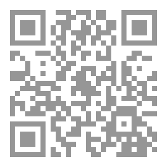 Qr Code خلافة علي بن أبي طالب