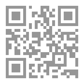 Qr Code قضاء النقض المدنى فى العقود