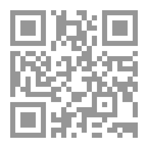 Qr Code بنك روما والتمهيد للغزو الإيطالي لليبيا
