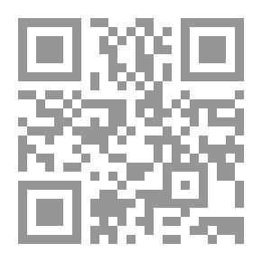 Qr Code Ottoman Titles And Functions