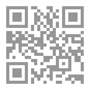 Qr Code شعرية السرد في الرواية العربية المعاصرة