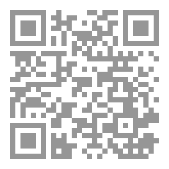 Qr Code الحرف الأول