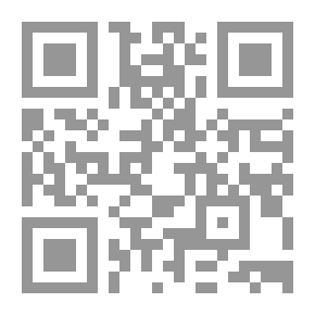 Qr Code الجريمة الضريبية