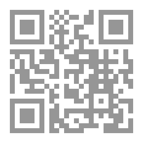 Qr Code تعليم العربية لغير الناطقين بها - رؤية استشراقية