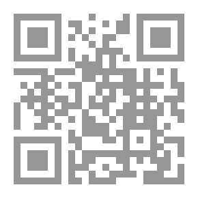 Qr Code Meditations