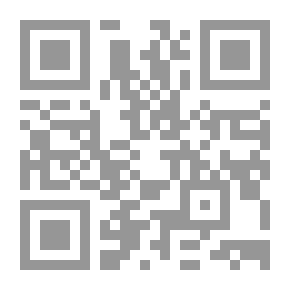 Qr Code زواج مع وقف التنفيذ - 324