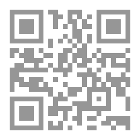 Qr Code Ensayo de bibliografía y tipografía gaditanas
