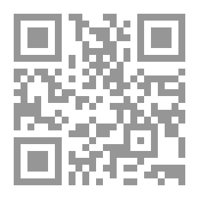 Qr Code الصورة في الشعر العربي