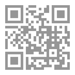 Qr Code Islamists - State And Citizenship Issues - Part Two