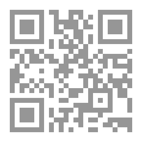 Qr Code German-Arabic Dictionary