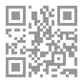 Qr Code 3ds max 6 دورة خاصة