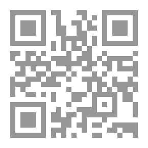 Qr Code ليال هندية