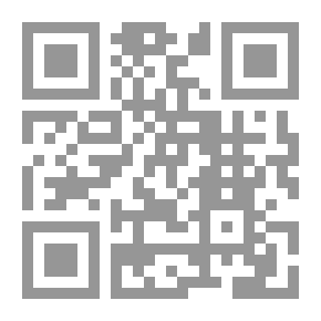 Qr Code القيامات