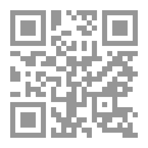 Qr Code أمن وسلامة المنشآت الحيوية
