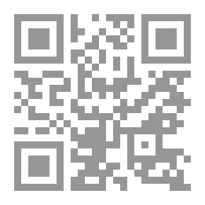 Qr Code تاريخ السودان القديم